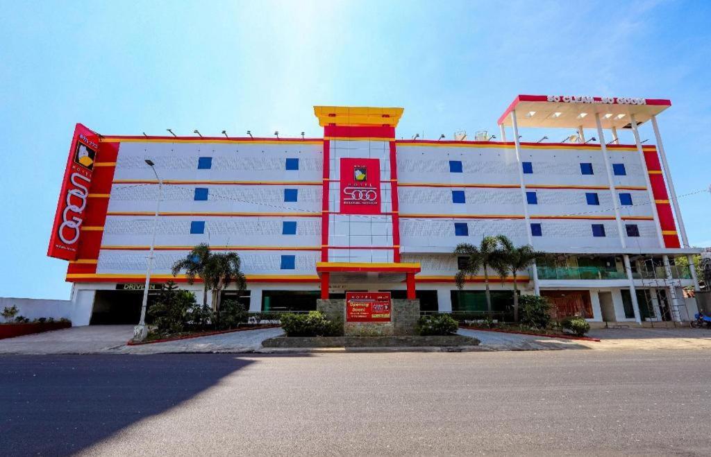Paranaque City Hotel Sogo Macapagal מראה חיצוני תמונה